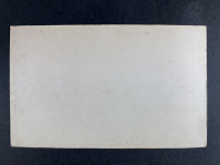 Verso